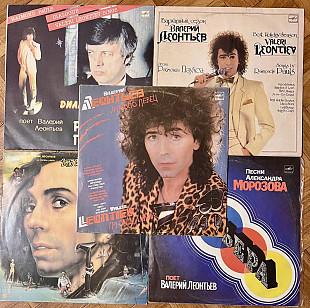 Валерий Леонтьев