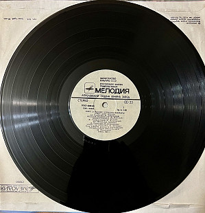 Поют В Москве Олимпии Фанфары