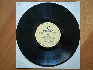 Музыкальный калейдоскоп (4 серия) (3)-VG, 10"-Акорд