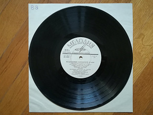 Музыкальный калейдоскоп (4 серия) (4)-G+, 10"-Мелодія