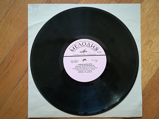 Танцевальный вечер (4)-Ex.-, 10"-Мелодія