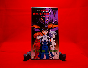 Yoko Takahashi - Evangelion OST Single mini CD - 1995 - Japan.