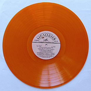 Ансамбль песни и пляски МВО