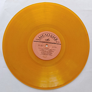 ВИА Экспресс