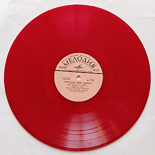 Мигель Рамос - Орган хамонд