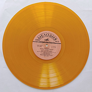 Виа Экспрес