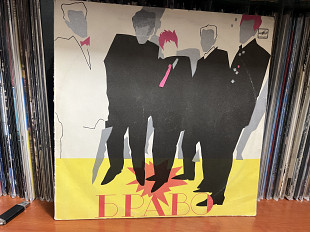 Браво lp