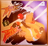 Арсенал – Пульс 3 1986г.