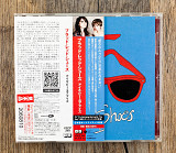 Blood Red Shoes - I'll Be Your Eyes (Японія)