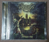 Аркона – От Сердца К Небу (Sound Age Productions )