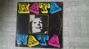 Nata-LP Nata.Balkanton.