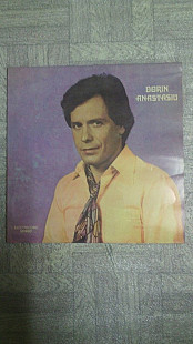 Dorin Anastasiu.Румыния.