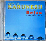 KARUNESH "Relax Compilation" (ліцензія UA) новий диск [в коробці DeLuxe]