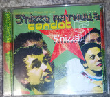 Пятница – Солдат