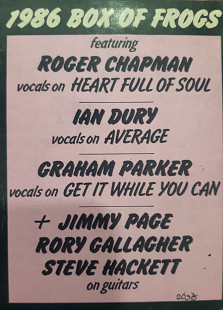Тільки поважні люди !!! BOX OF FROGS ( with Jimy Page, Steve Hackett, Rory Gallagher ) STANGE LAND (