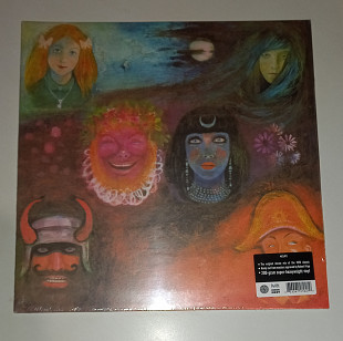 King Crimson