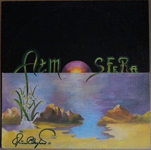 Adriano Celentano – Atmosfera (Clan Celentano – CLN 20380, Italy) inner sleeve EX+/EX+