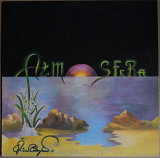 Adriano Celentano – Atmosfera (Clan Celentano – CLN 20380, Italy) inner sleeve EX+/EX+