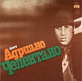 Adriano Celentano – Tecadisk /1977/ 1986/ Мелодия / USSR