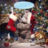 Музичний CD диск Various – Me To You At Christmas 2CD (Фірмовий)