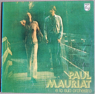 Paul Mauriat E La Sua Orchestra – Paul Mauriat E La Sua Orchestra (Philips – 6325 041 L, Italy) VG+/