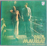 Paul Mauriat E La Sua Orchestra – Paul Mauriat E La Sua Orchestra (Philips – 6325 041 L, Italy) VG+/