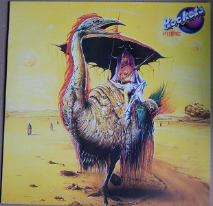 Rockets – Atomic (Rockland Records – RKL 20323, Italy) inner sleeve EX+/NM-