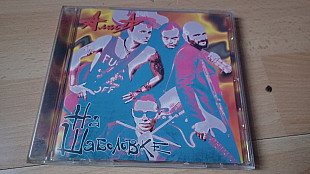 Алиса=На Шаболовке=original edition Austria