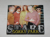 Сd музыкальный диск Gorky Park – Stare | Парк Горького / Hard Rock, Prog, Alternative Rock (1996)