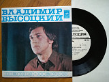 В. Высоцкий-Песни-NM+, 7"-Мелодія
