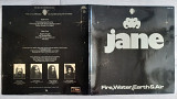 JANE ( KRAUT, PROG-ROCK ) FIRE, WATER, EARTH & AIR ( BRAIN 0001 084 S1/S2 ) G/F 1976 GER