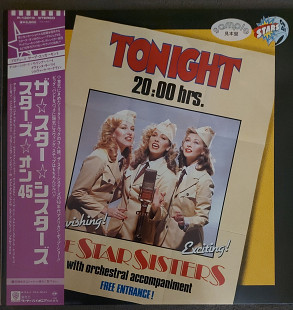 Stars On 45 Proudly Presents The Star Sisters ‎– Tonight 20.00 Hrs 1983 Japan