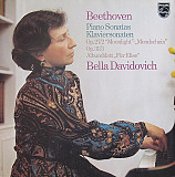 BEETHOVEN - BELLA DAVIDOVICH – P-no Sonatas: Nr.14 ("Moonlight"), Nr.18 '1979 Philips - Stereo - NM