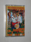 Студийная аудиокассета Збірка українських застольних пісень - ОЙ, У ВІШНЕВОМУ САДОЧКУ