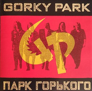Gorky Park