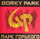 Gorky Park