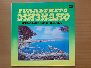 Виниловая пластинка LP Гуальтиеро Мизиано – Итальянские Песни (НОВАЯ)