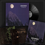 Storm – Nordavind LP Unofficial releases ( Очікується)