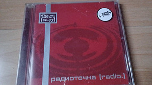 The.Ru -Радиоточка- 2001 original edition