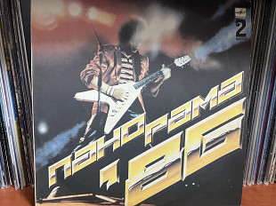 Панорама 86/2