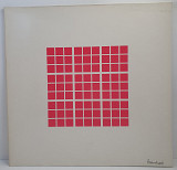 Angelo Branduardi – Angelo Branduardi LP 12" (Прайс 48341)