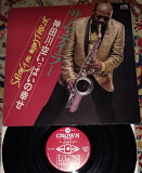 Sam Taylor – 神田川・空いっぱいの幸せ 1973 (Japan) EX+