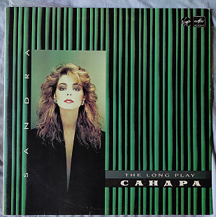 Сандра – The Long Play