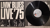 LIVIN' BLUES LIVE' 75 ( ARIOLA 89243 XOT ) 1975 GER