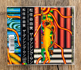 Yumi Matsutoya - The Dancing Sun (Японія)