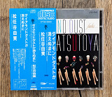 Yumi Matsutoya - Before The Diamond Dust Fades… (Японія)