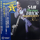 Sam Taylor(The Man) -Golden Best 30 Vol.2