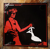 The Residents – Duck Stab