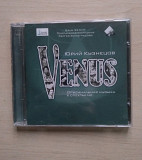 Юрий Кузнецов – Venus, Раритет, 2002, Dialog Music – DM-80078 (диск NM / буклет NM, 8стр) - 850 (Ava