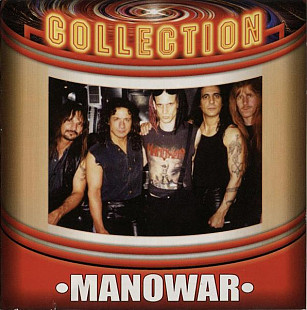 Manowar – Collection ( UA )